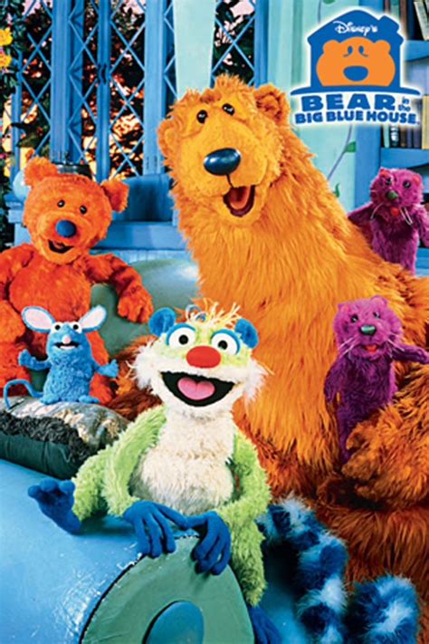 bear and the big blue house